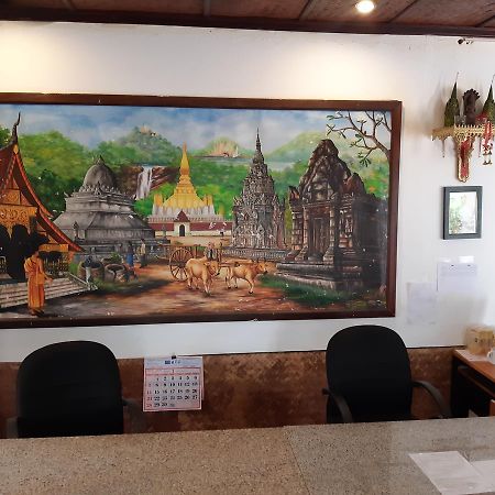 Suksavanh River 2 Hotel Ban Nongdouang Eksteriør bilde