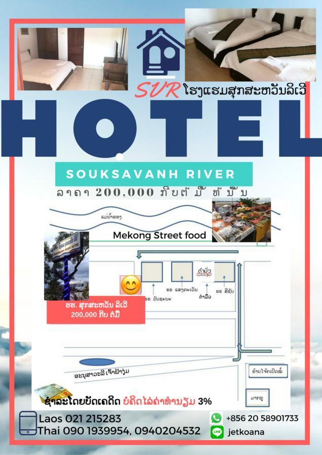 Suksavanh River 2 Hotel Ban Nongdouang Eksteriør bilde