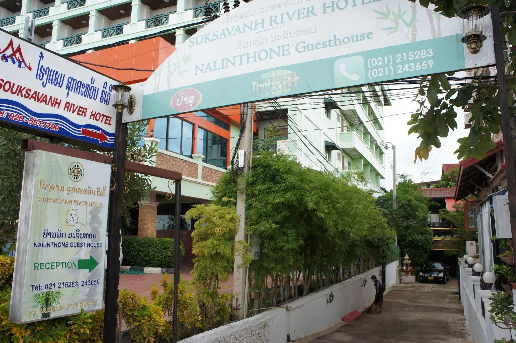 Suksavanh River 2 Hotel Ban Nongdouang Eksteriør bilde